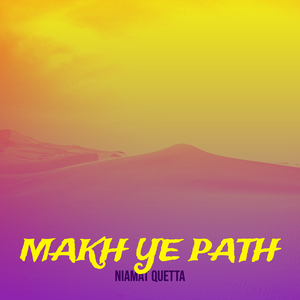 Makh Ye Path
