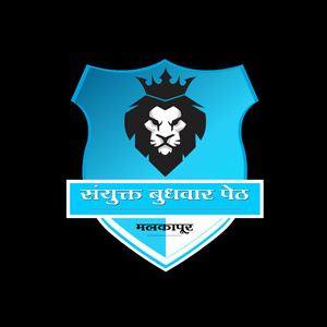 Sanyukt budhwar peth (Remix)