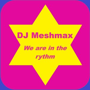 Radio Surprise Uhluhu