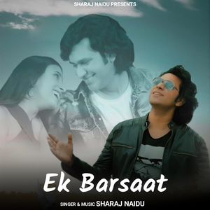 Ek Barsaat