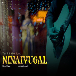 Ninaivugal