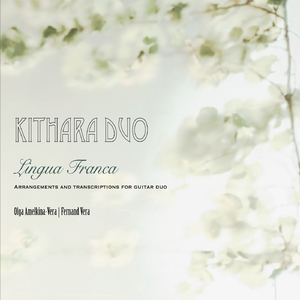 Nanien Trauerlieder (Songs of Sorrow): I. Am grabe der geliebten (On the Grave of My Beloved)