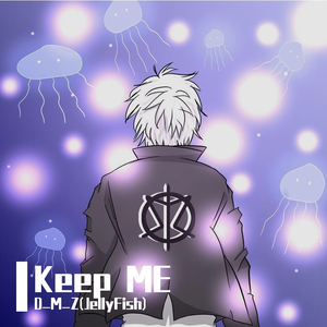 Keep ME (Instrumental)