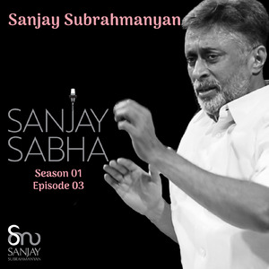 Sami deekshita - Devamanohari