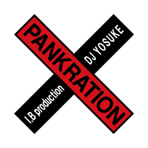 PANKRATION