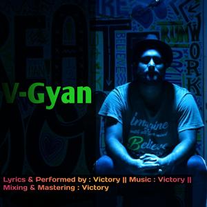 V Gyan
