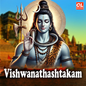 Vishwanathashtakam