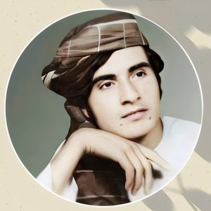 Nan Ba Yar Zama Pa Kam Dasht wo dawan we