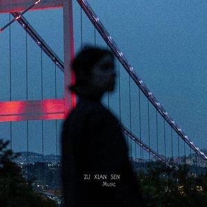 I Got Love (Orginal Mi'x)