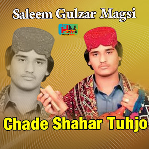 Chade Shaher Tuhjo