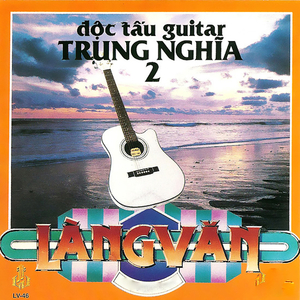 Bài Không Tên Số 9