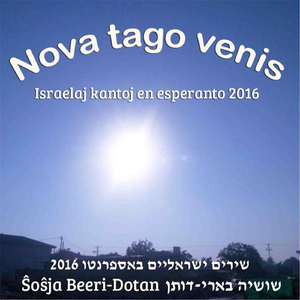 Gefratoj De L' Liber'