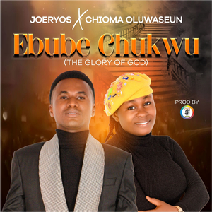 EBUBE CHUKWU
