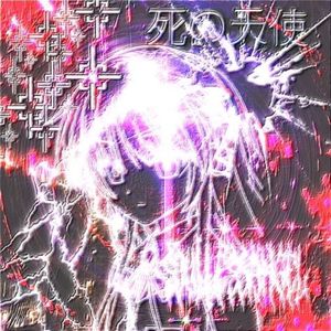 ɢ♥ʀ♥ᴀ♥ᴠ♥ɪ♥ᴛ♥ʏ