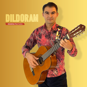 Dildoram