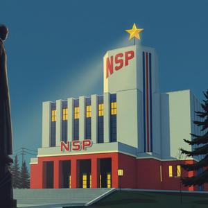 Джелквай и обичай