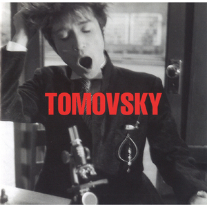 デモ　ケド　ノニ