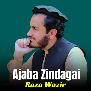 Ajaba Zindagai