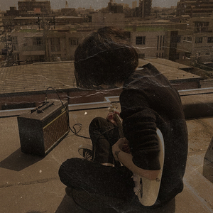 Грустный рок