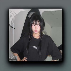 “Backend“ RNB Guitar X 西湖水 X Digi X 吉他情歌 Type Beat