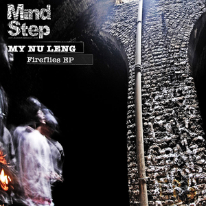 Bubba Ho-Tep (Kaiju Remix)