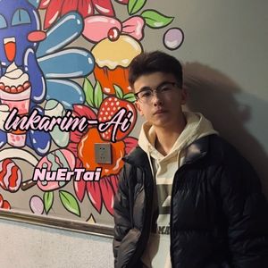 Inkarim-Ai