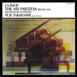 パルティータ第3番 イ短調 BWV 827