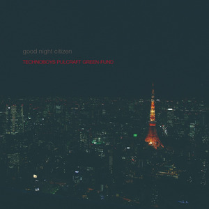 gcm (a, b) , lcm (a, b)