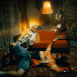 обычные люди