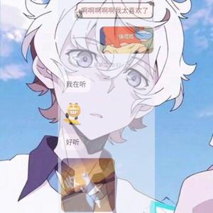 如见青山