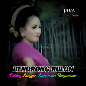 Bendrong Kulon (Lengger Langensari Vol.3)