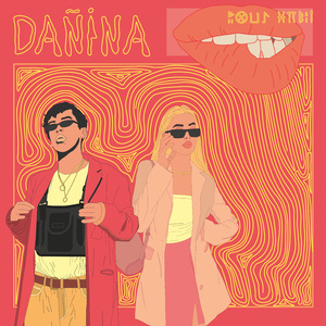 Dañina (2024 Remastered Version)