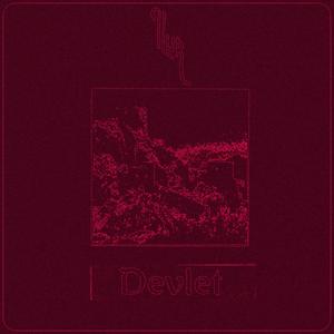 Danaklov Mač (Opasnost Koja Uvijek Prijeti)