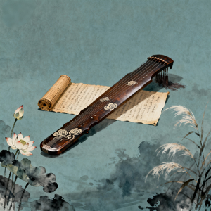 诗经-小雅-鹿鸣