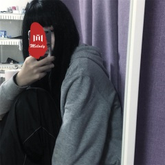 音响破坏者 (DJ版)