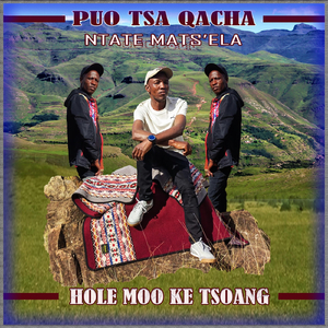 Hole Moo Ke Tsoang