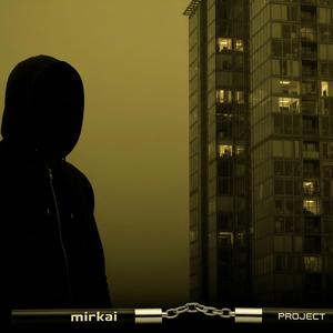 Человейник