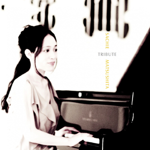 Grieg's Mood (to Grieg)