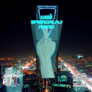 Weź Spierdalaj [Remix] (feat. Dojarka Kota, Kejti Pyry & MARZENKA)