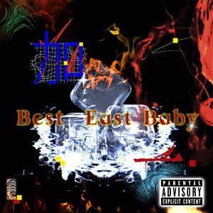 致小绿（Prod EVOMUSIC)