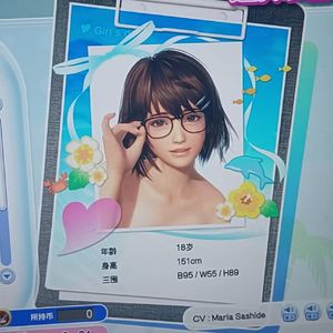 [free*]" hey yeah!" pluggnb x tana x autumn！type