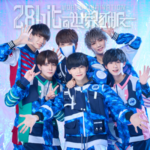 アイドル至上主義