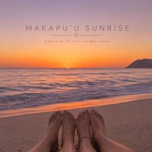 Makapu'u Sunrise
