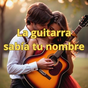 Ese banco sigue esperándonos