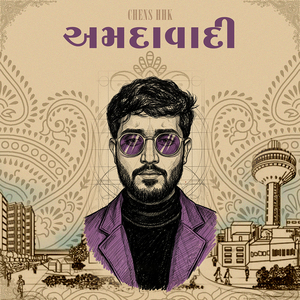 Amdavadi