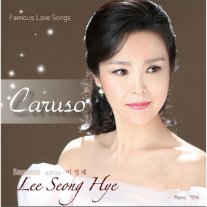 Le Parapluies De Cherbourg