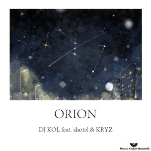 ORION (feat. shotel & KRYZ)