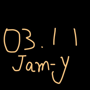 03.11（！）