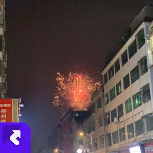 dj粤语经典舞曲 (Remix)