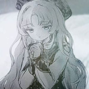 また誰か手に救われてしまうから
